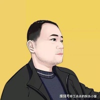 人到中年，男人最大的本事，不是赚了多少钱，而是做到这4件事！