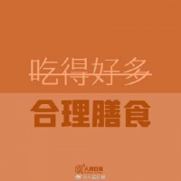 你离更好的自己，只缺少一份决心