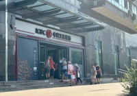 开售几分钟售罄、有银行提前半小时营业 储蓄国债为何再受热捧？
