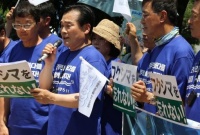 韩国国会议员团在东京集会，抗议核污水排海