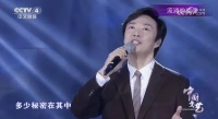 费玉清病危？姐姐发声！