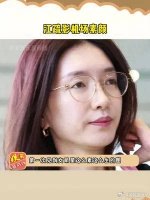 机场素颜，基本看不到这么真实感的素颜了！