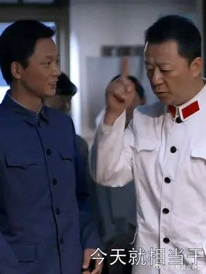 安杰对哥哥姐姐的态度完全不同 姐姐一家怕麻烦安杰……