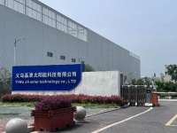 四大光伏组件厂首家预披中报！晶澳科技预计净利同增146.81%至187.95%