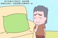 虚假啃老和真正的啃老正在流行，年轻人深陷其中，父母很为难