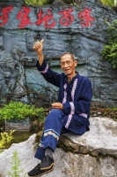 “盛夏”（189） | 上游主题摄影征稿作品展——杨锐作品