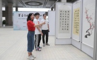 武汉市洪山区举办廉洁文化优秀书画作品展
