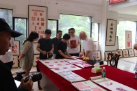 湖南：娄底市剪纸精品展在双峰开展