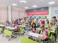 看京剧、听故事、画脸谱，长江明珠社区开办非遗手工课堂