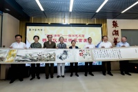 这家艺术馆在上海开馆，父女艺术家捐91幅作品给闵行区