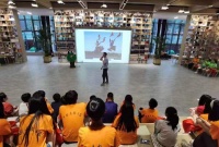 “非遗”走进夏令营