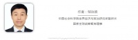 中国在非制造“债务陷阱”？非洲人自己都不信，美西方还在鼓噪