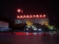 车城折叠 | 十堰一觉：残壳，黑洞和野望