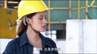 农村女在建筑工地，被工人们嘲讽……