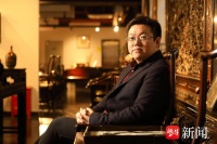 史志晔：始终走在“文化自信”路上的非遗传承人