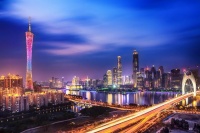 报告：今年广州经济有望稳定增长，八成受访者愿意留广州工作