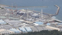 岸田就排海向尹锡悦寻求理解，宣称不会对健康和环境造成负面影响