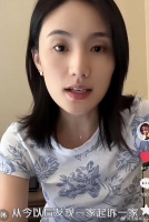 李亚鹏女儿被传患基因病走路不协调？海哈金喜怒斥造谣者不配当人