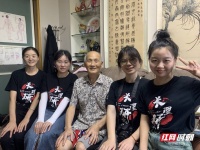 长沙理工大学研究生暑期专业实践团走进巴陵戏 探访巴陵戏使者陈湘源