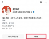 2023才过去半年，已经有人赢麻了