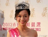 港姐亚军偷吃男星事业尽毁！时隔四年，复出歌友会仅三位粉丝到场