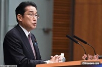 岸田称定排海日期前先要确认“声誉受损应对措施”