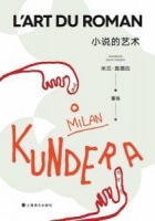 诺贝尔文学奖彻底错过了他