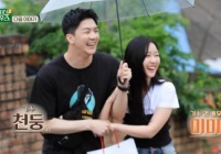 MBLAQ天动gugudan成员MIMI公开恋情 疑似好事将近