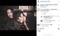 曹格给前妻留言连发多条动态 爆粗口表示自己没醉
