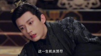 洛子商被亲生父亲江河所杀，到死才知道自己报错了仇
