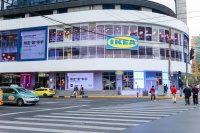 宜家突然宣布：上海市中心的这家店将停止运营！刚开业时大排长龙，要“两小时起”……