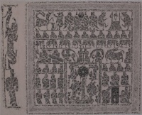 新展来袭！在汉画像石拓片中走进古人的情感世界