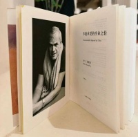 作家米兰·昆德拉去世，他的生命有多厚重？