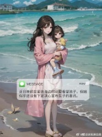 张小寒爆知名神颜女星和某富二代秘密生子