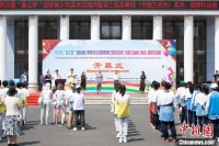 第三届中俄三省州美术交流作品展在黑河启幕