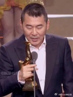 陈建斌获奖，第一个感谢妻子陪伴，并自曝追妻过程……