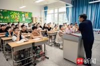 兴化首届里下河文学研学营开营毕飞宇、王干等名家助阵