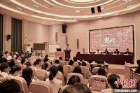 敦煌乐舞融“青年力量”：开班授课冀创作“老树开新花”