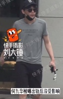 何九华被曝出轨后首露面，依然规律生活，按时出门健身……
