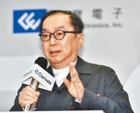 台湾新首富靠AI“登顶”，身家94亿美元，全球排名第220