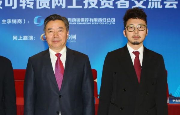 左庄奎龙,右庄耀中