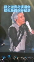 现在的明星怎么变态怎么来是吧！