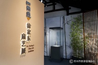 苏州夏日的“时尚单品”，怎能少了它？