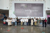 艺术家的脑袋里装了些什么“怪东西”？