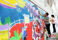 广西三江县：侗族农民画“绘”出文明乡风