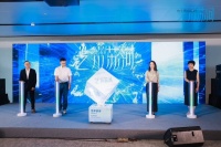 “艺术苏河”启航仪式在苏河湾中心举行 实现世界级滨水文化区华丽蝶变