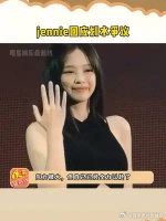 表示自己没办法控制自己的身体，可是明明在欧美表现得很不错啊
