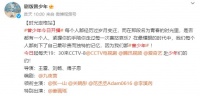 关晓彤和张一山官宣喜讯：恭喜，太甜了！