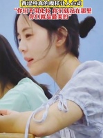 女生分享自己高中时的视频，最好的年纪，最美的青春……