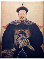 揭开《红楼梦》谜团的密码，藏在曹雪芹祖父的文字里？